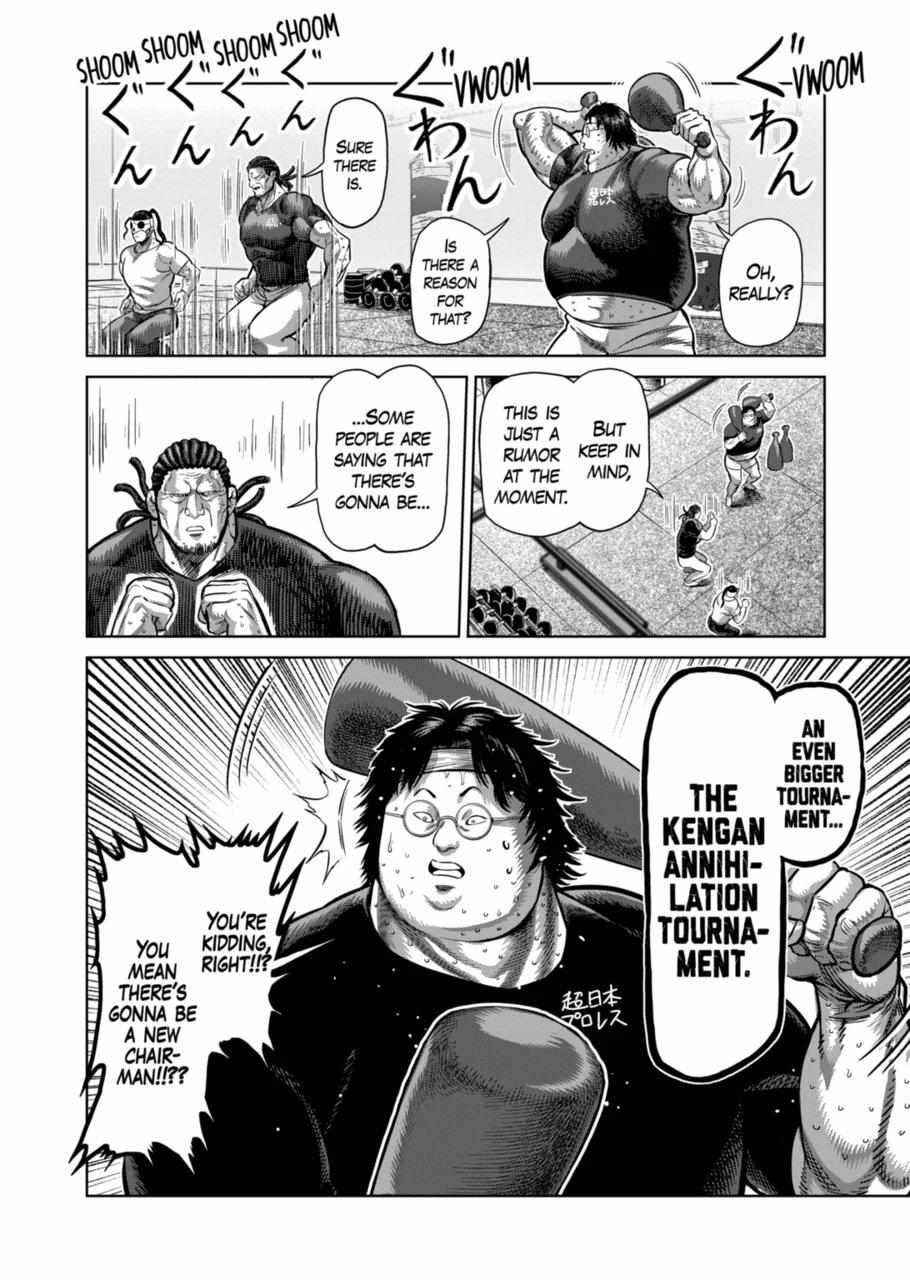 Kengan Omega Chapter 160 - Page 12