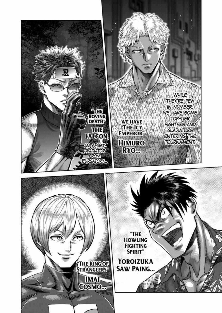 Kengan Omega Chapter 160 - Page 14