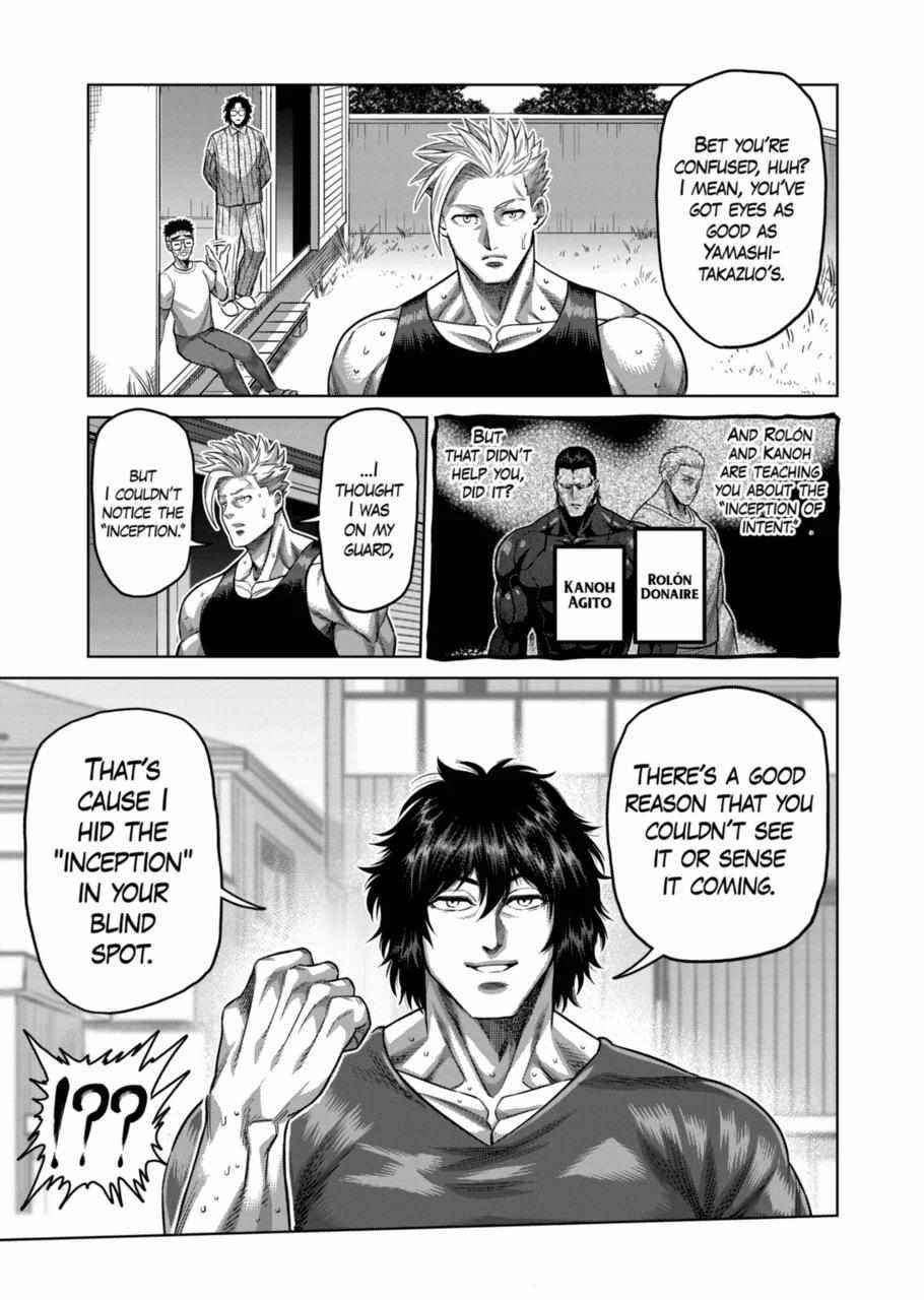 Kengan Omega Chapter 160 - Page 7