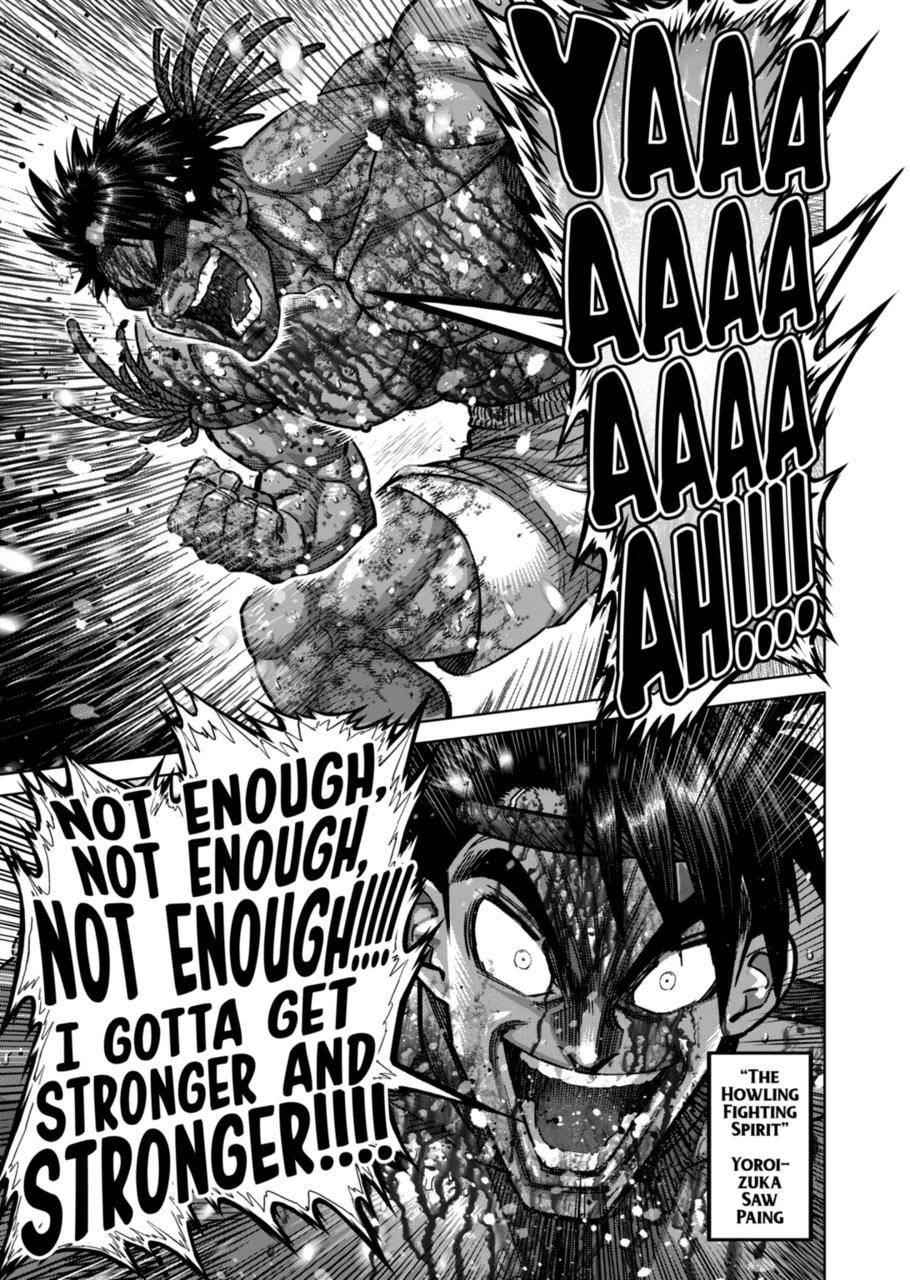 Kengan Omega Chapter 161 - Page 15