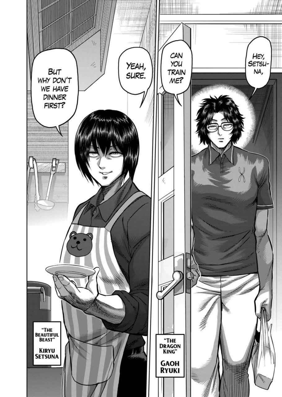 Kengan Omega Chapter 161 - Page 2