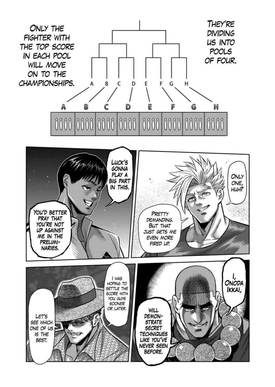 Kengan Omega Chapter 161 - Page 6