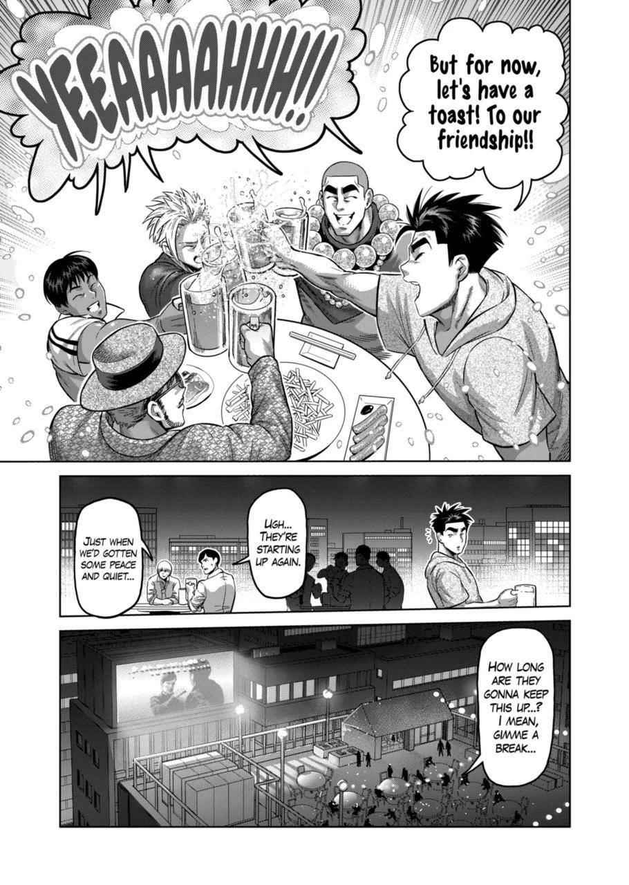 Kengan Omega Chapter 161 - Page 7