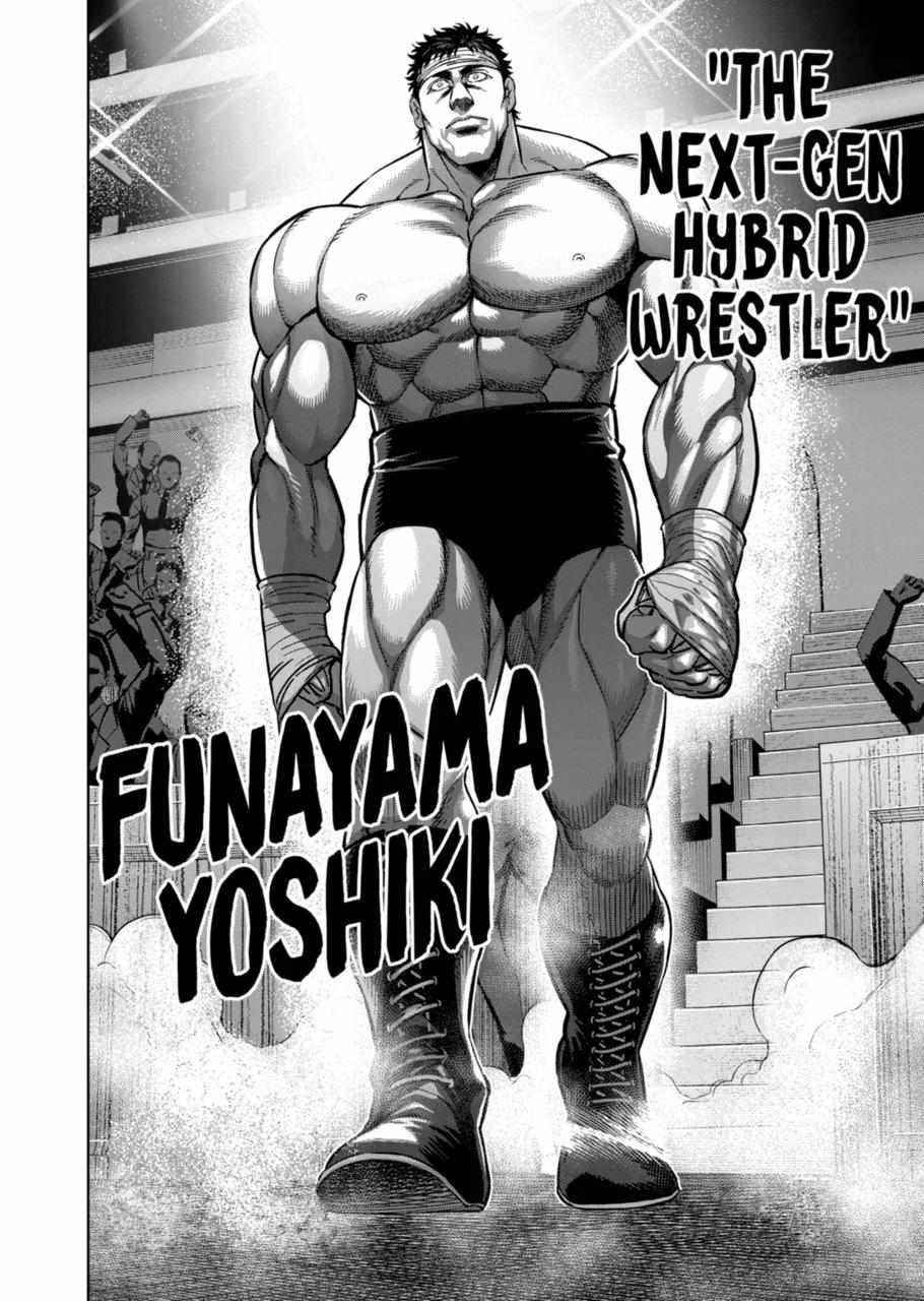 Kengan Omega Chapter 162 - Page 10