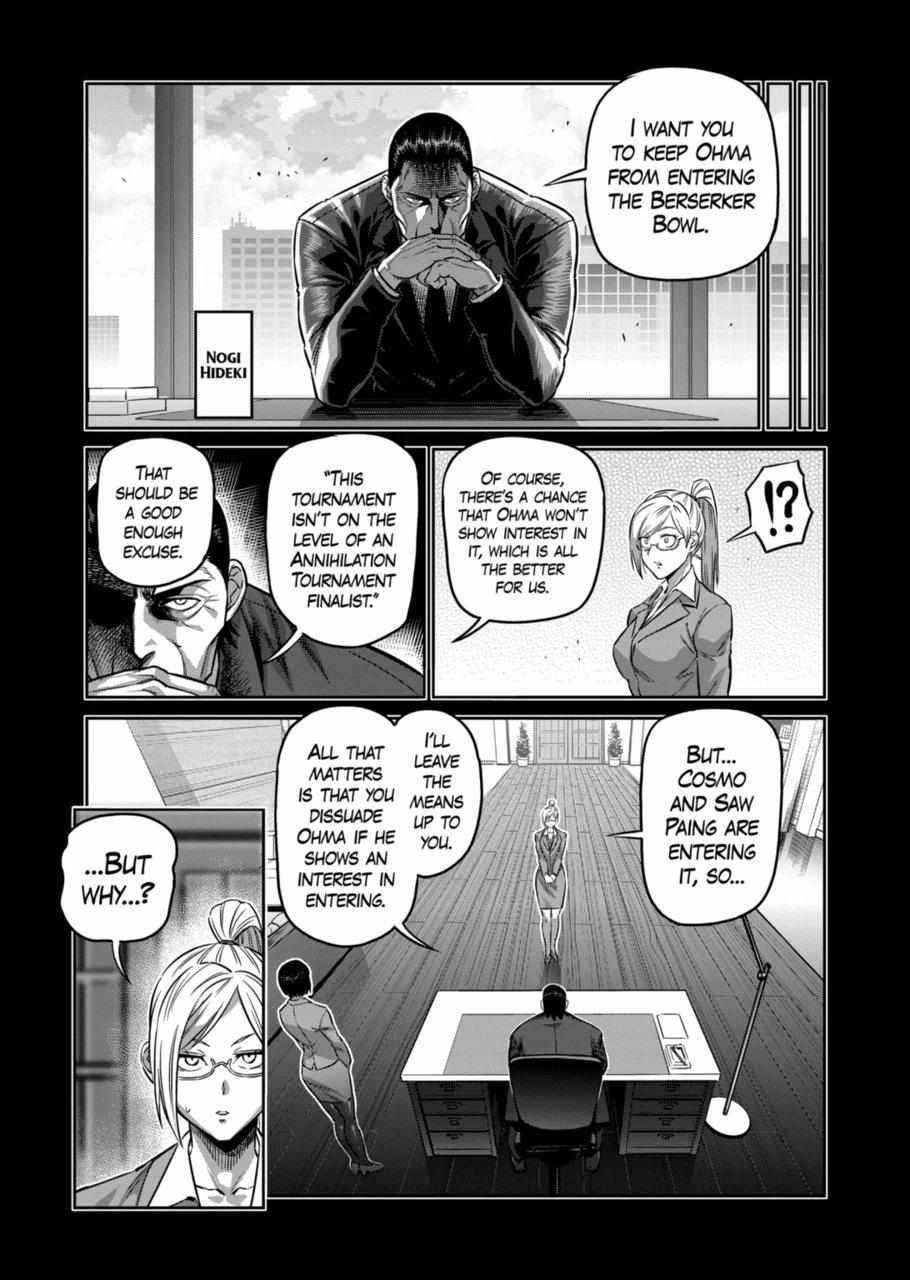 Kengan Omega Chapter 162 - Page 7