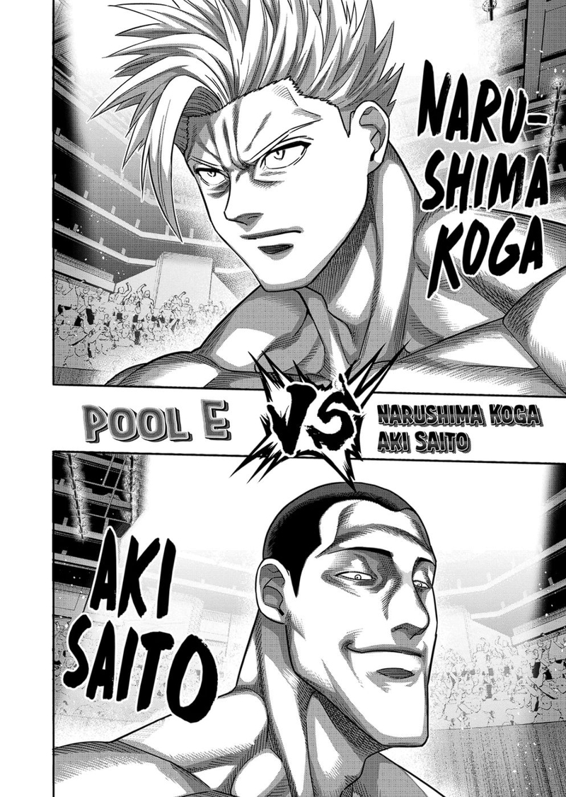 Kengan Omega Chapter 165 - Page 12