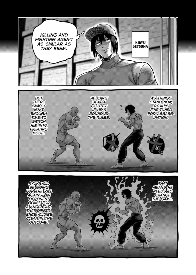 Kengan Omega Chapter 166 - Page 11