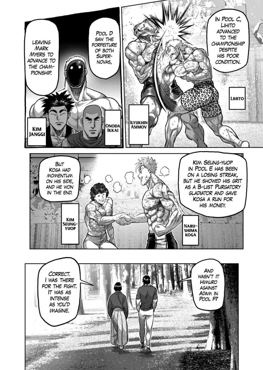 Kengan Omega Chapter 167 - Page 2