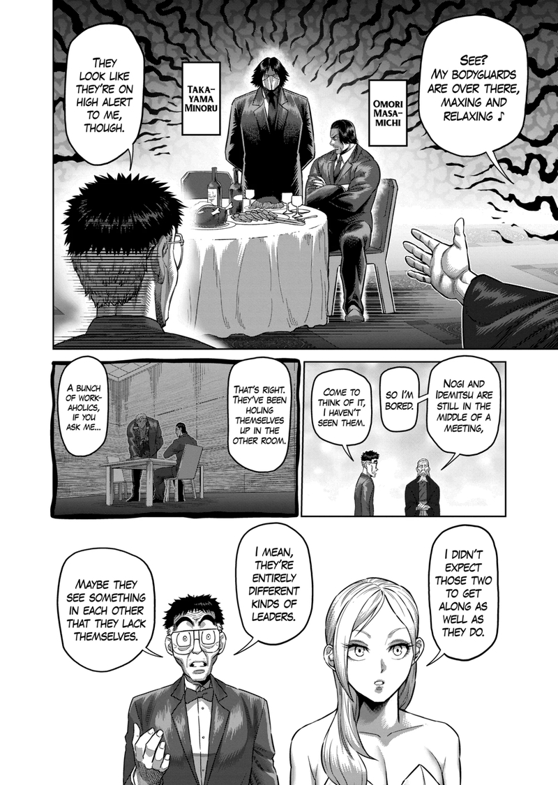 Kengan Omega Chapter 168 - Page 10