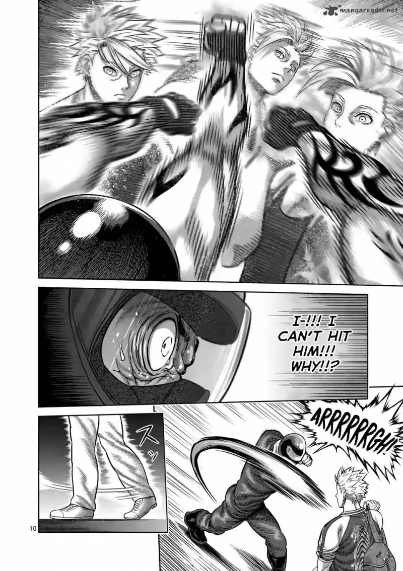 Kengan Omega Chapter 17 - Page 10