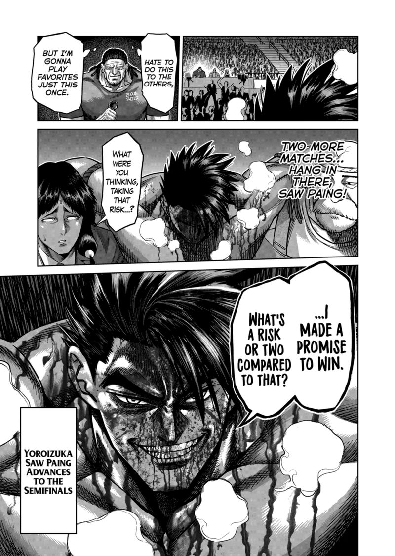 Kengan Omega Chapter 172 - Page 19