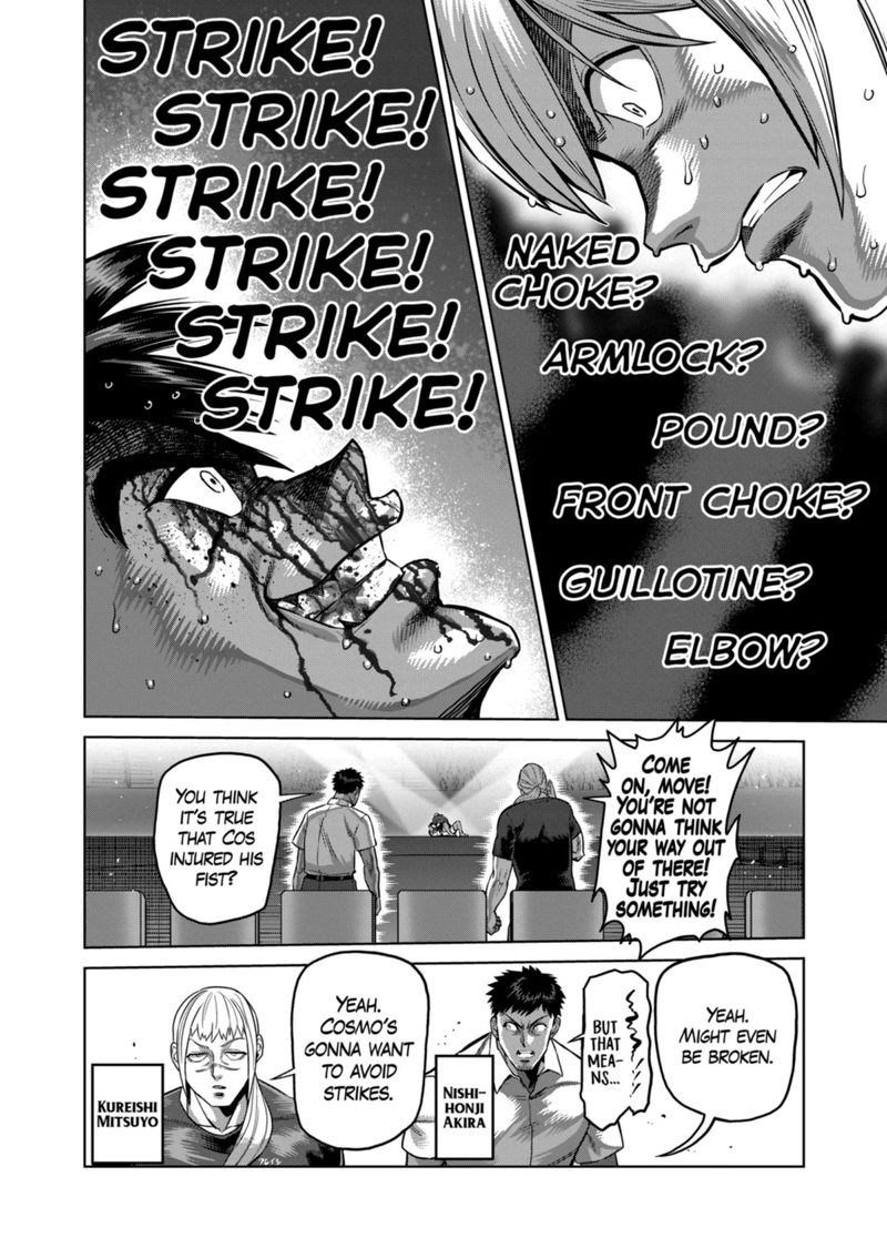 Kengan Omega Chapter 172 - Page 2