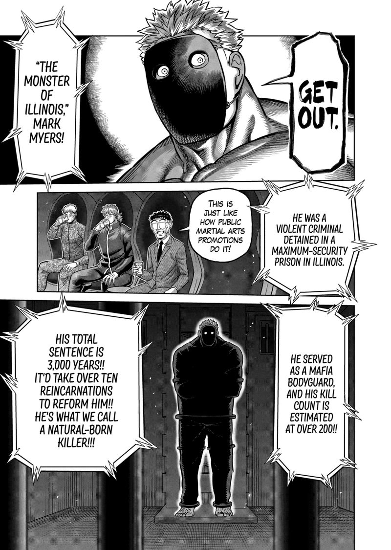 Kengan Omega Chapter 173 - Page 7