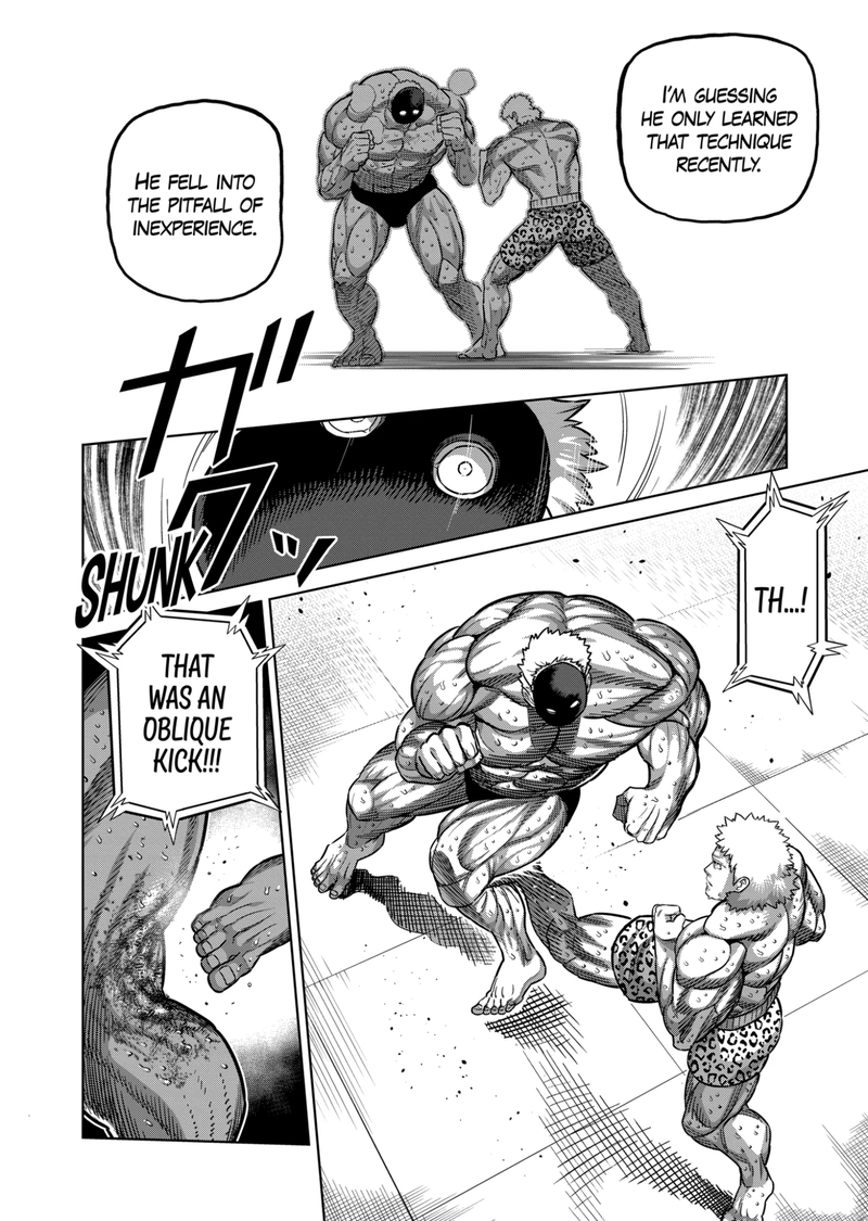 Kengan Omega Chapter 174 - Page 12