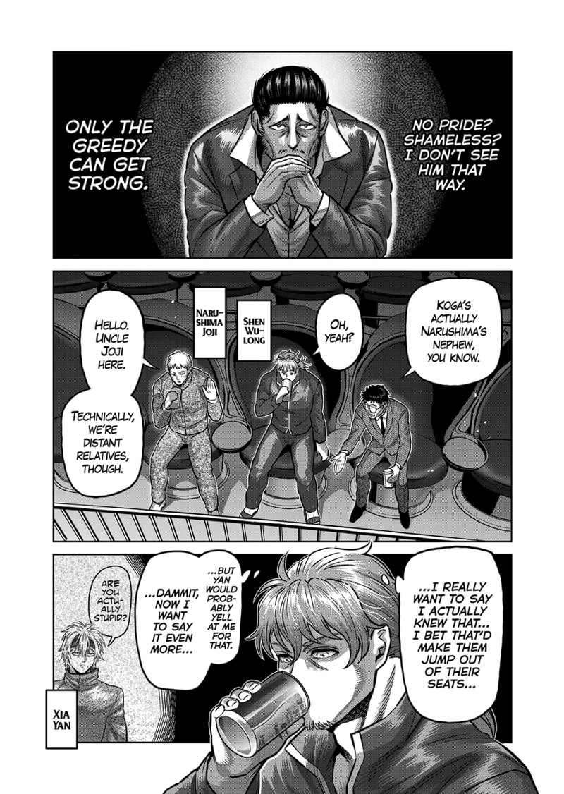 Kengan Omega Chapter 175 - Page 13