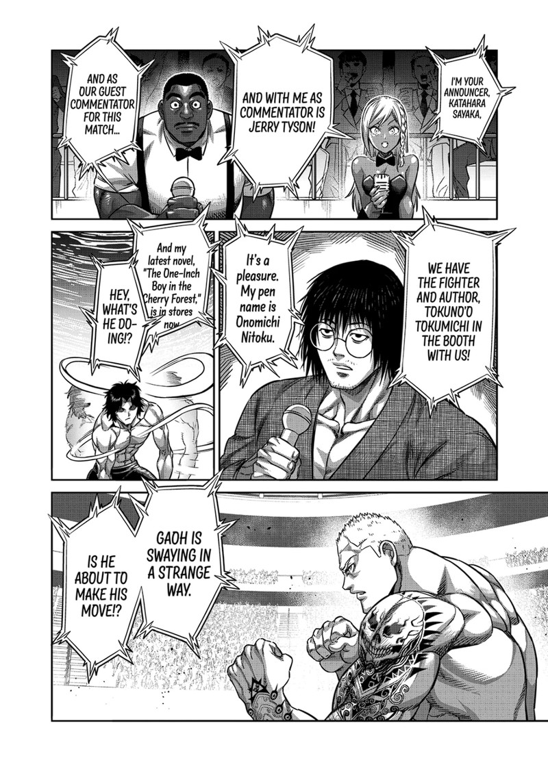 Kengan Omega Chapter 179 - Page 12