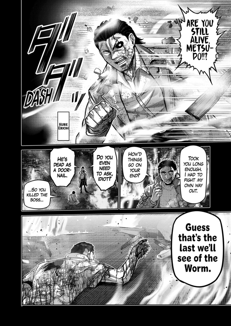 Kengan Omega Chapter 179 - Page 2