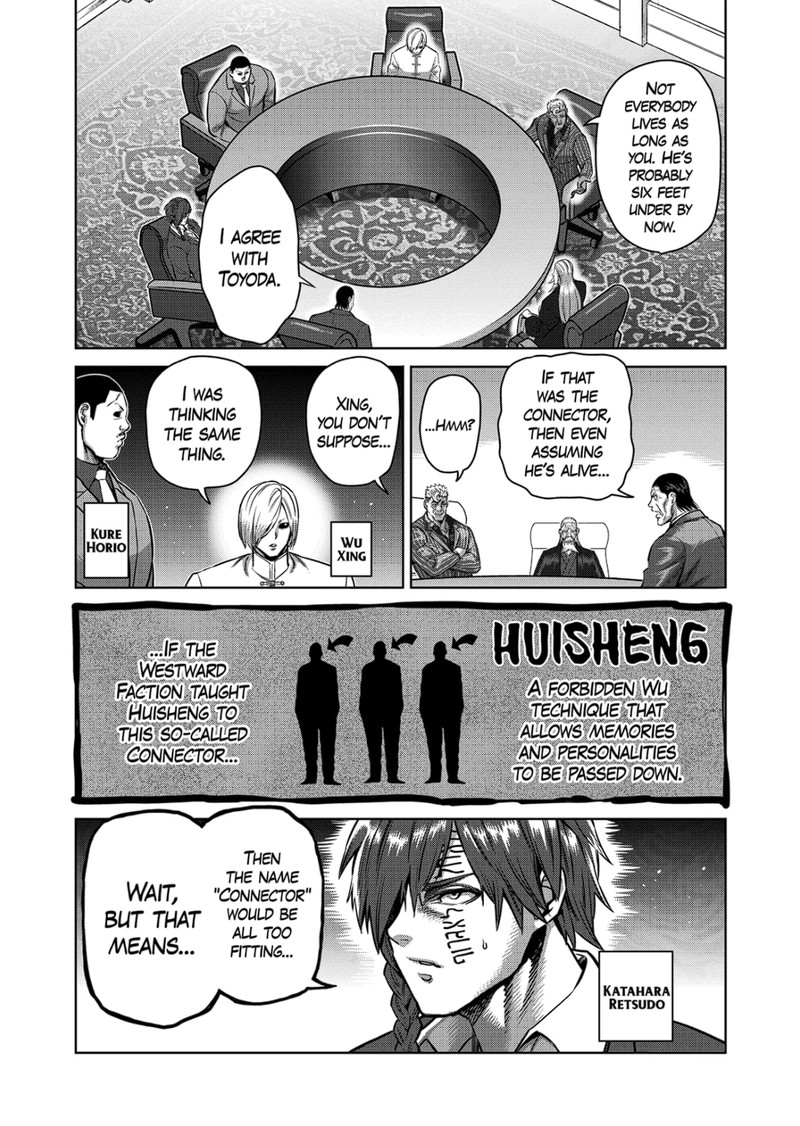 Kengan Omega Chapter 179 - Page 7