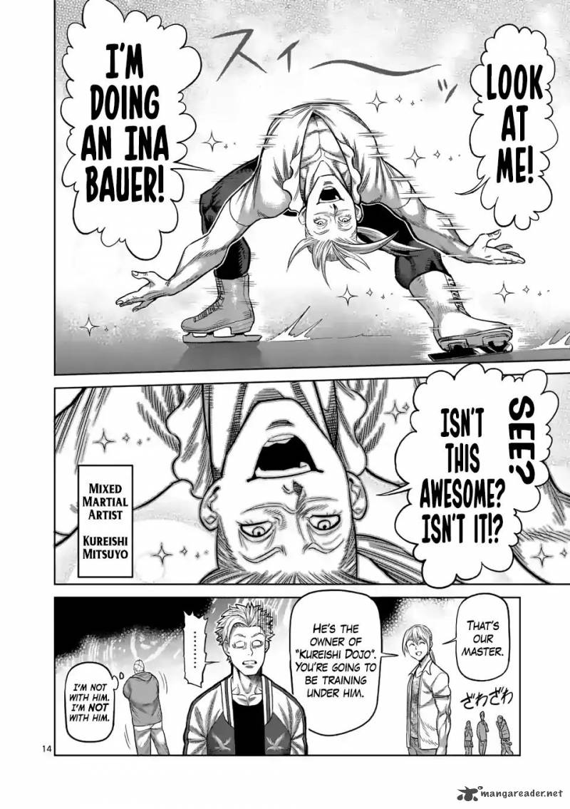 Kengan Omega Chapter 18 - Page 14