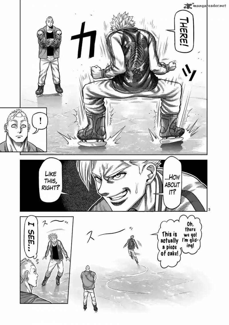 Kengan Omega Chapter 18 - Page 3