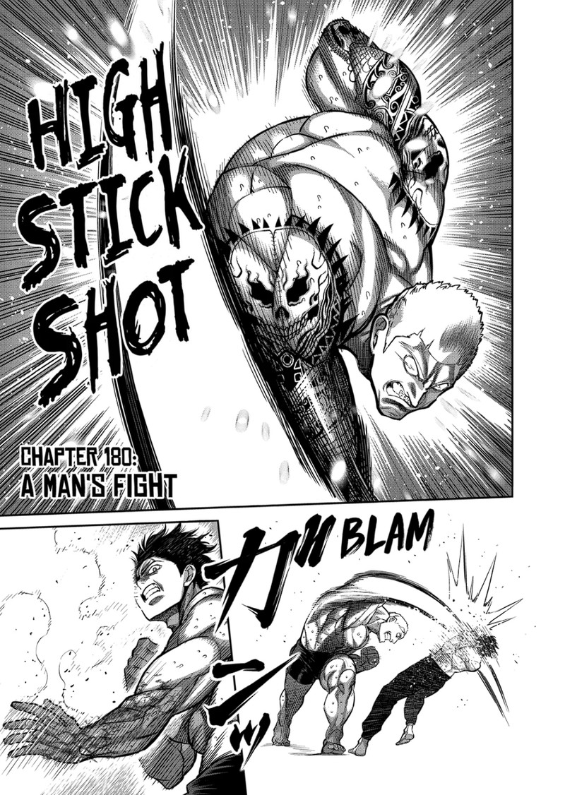 Kengan Omega Chapter 180 - Page 1