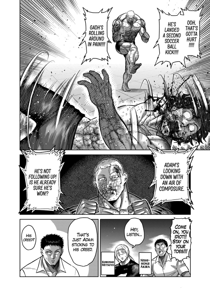 Kengan Omega Chapter 181 - Page 8