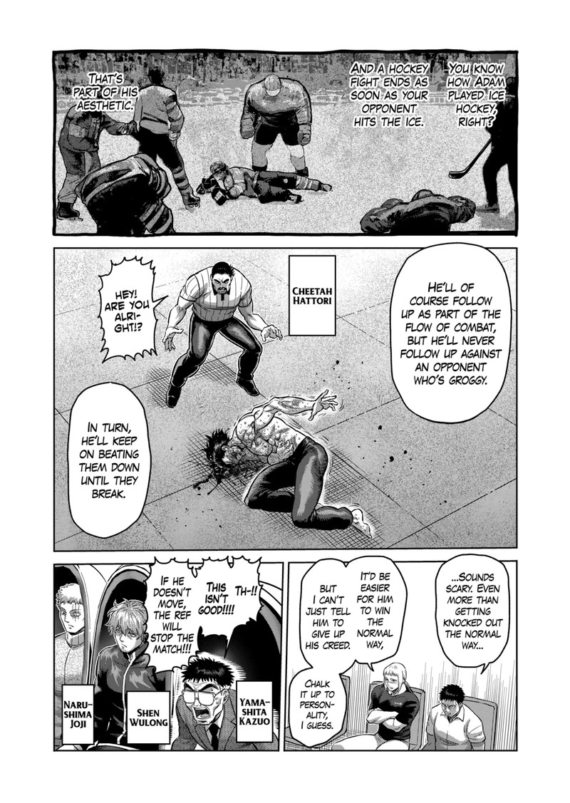 Kengan Omega Chapter 181 - Page 9