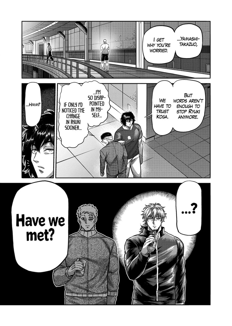 Kengan Omega Chapter 183 - Page 11