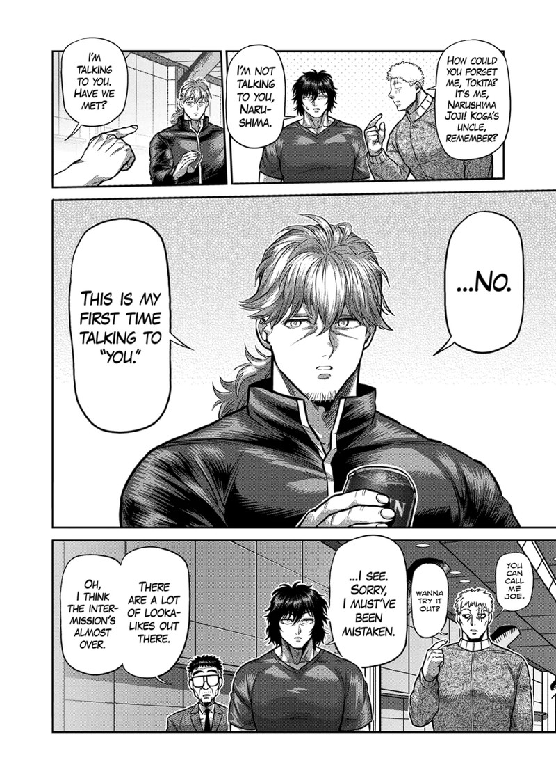 Kengan Omega Chapter 183 - Page 12