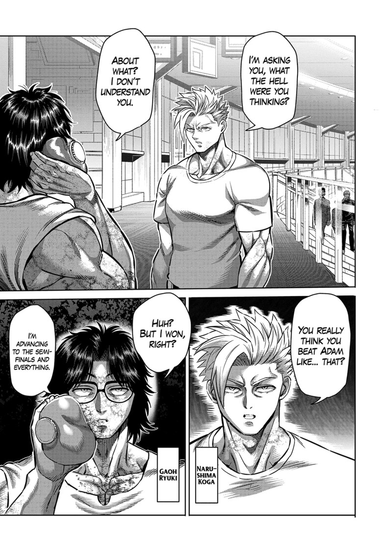 Kengan Omega Chapter 183 - Page 7