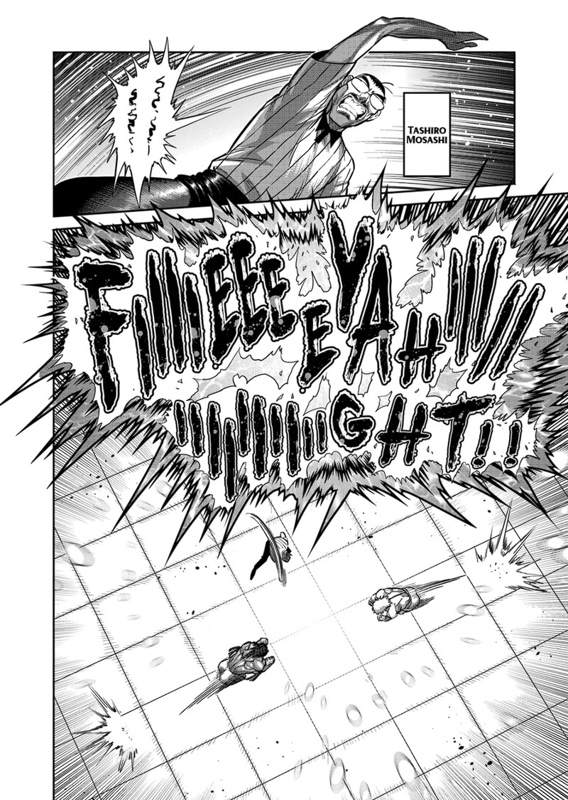 Kengan Omega Chapter 184 - Page 8