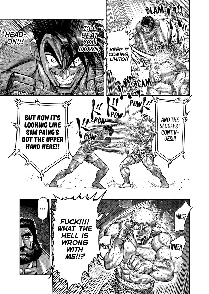 Kengan Omega Chapter 185 - Page 19