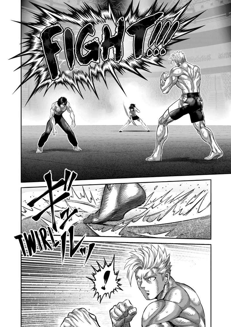 Kengan Omega Chapter 187 - Page 12