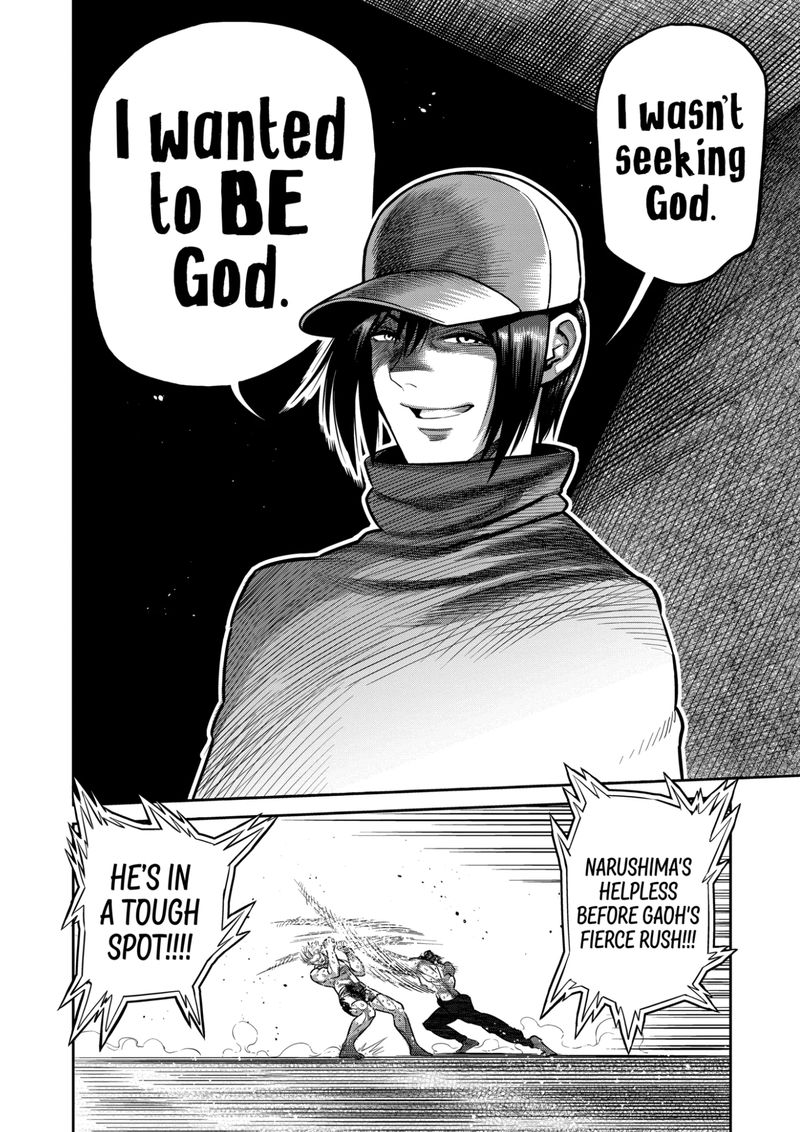 Kengan Omega Chapter 187 - Page 20