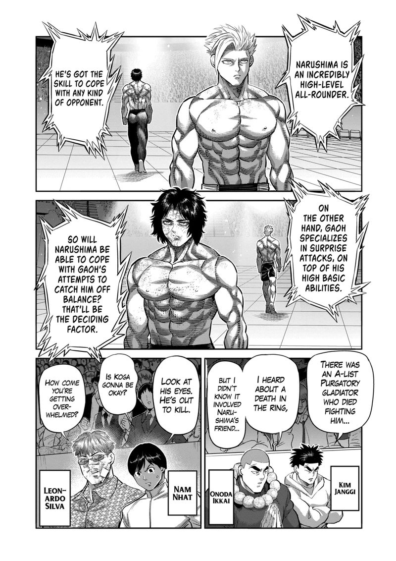 Kengan Omega Chapter 187 - Page 6