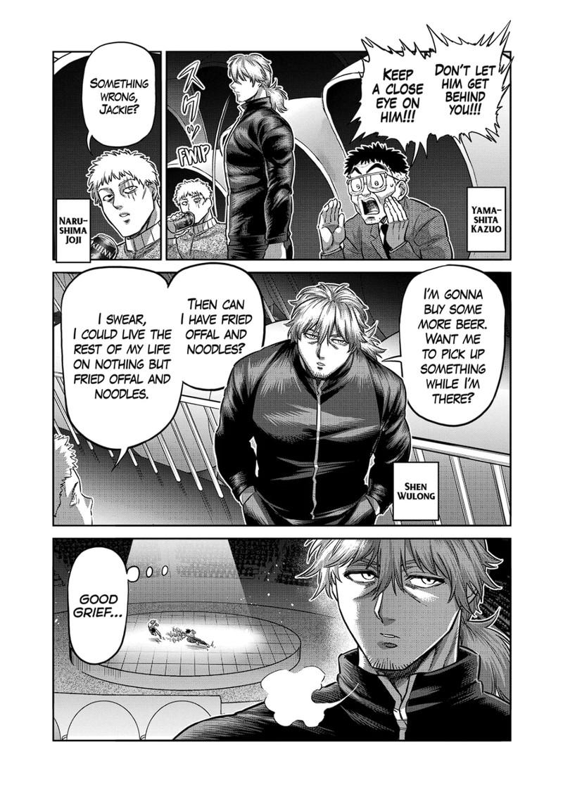 Kengan Omega Chapter 188 - Page 8