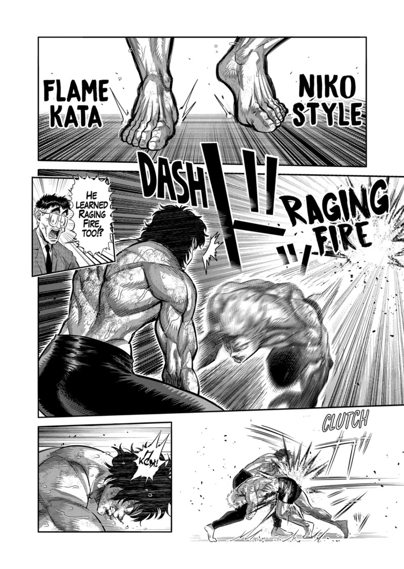 Kengan Omega Chapter 189 - Page 16