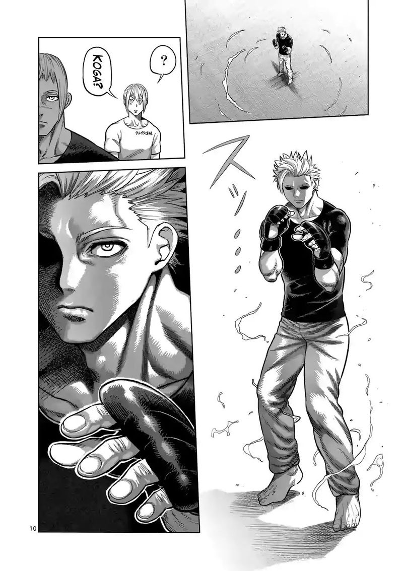 Kengan Omega Chapter 19 - Page 10