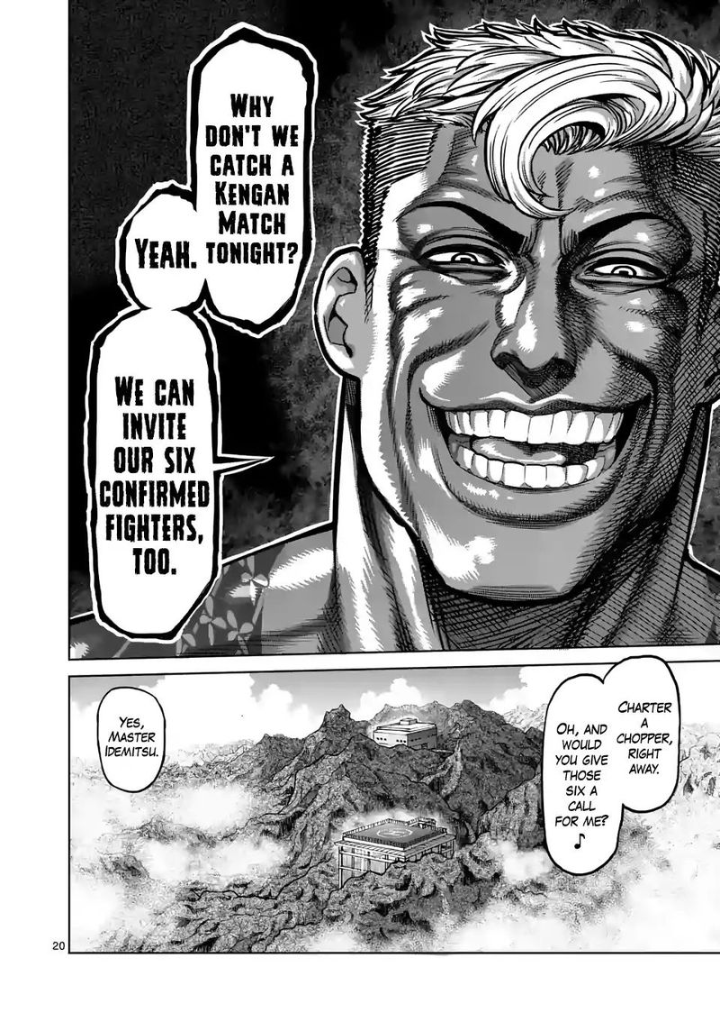 Kengan Omega Chapter 19 - Page 20