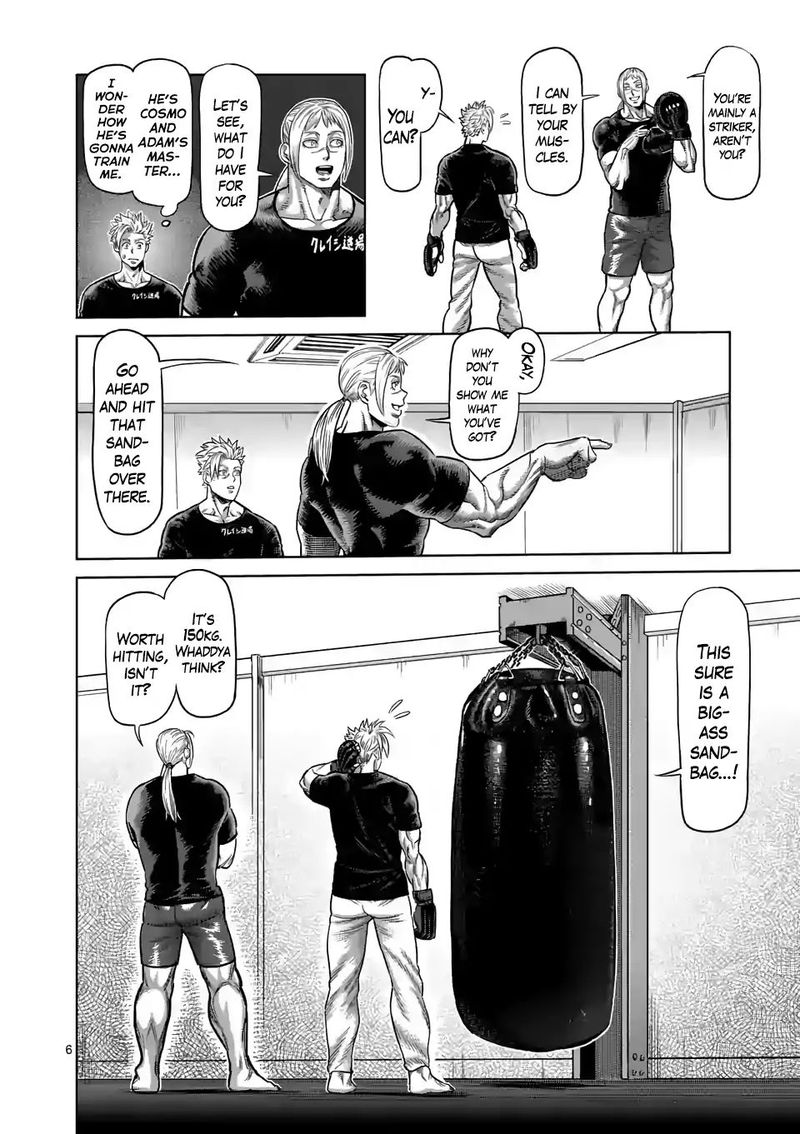 Kengan Omega Chapter 19 - Page 6