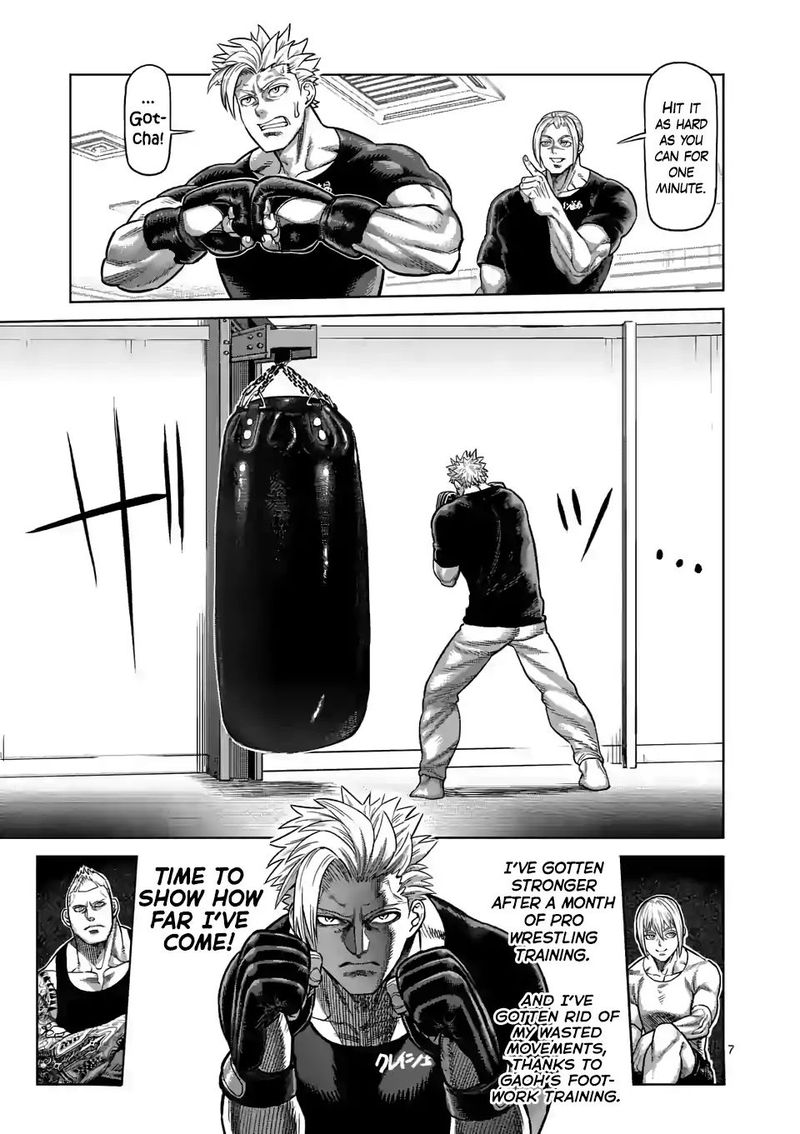 Kengan Omega Chapter 19 - Page 7