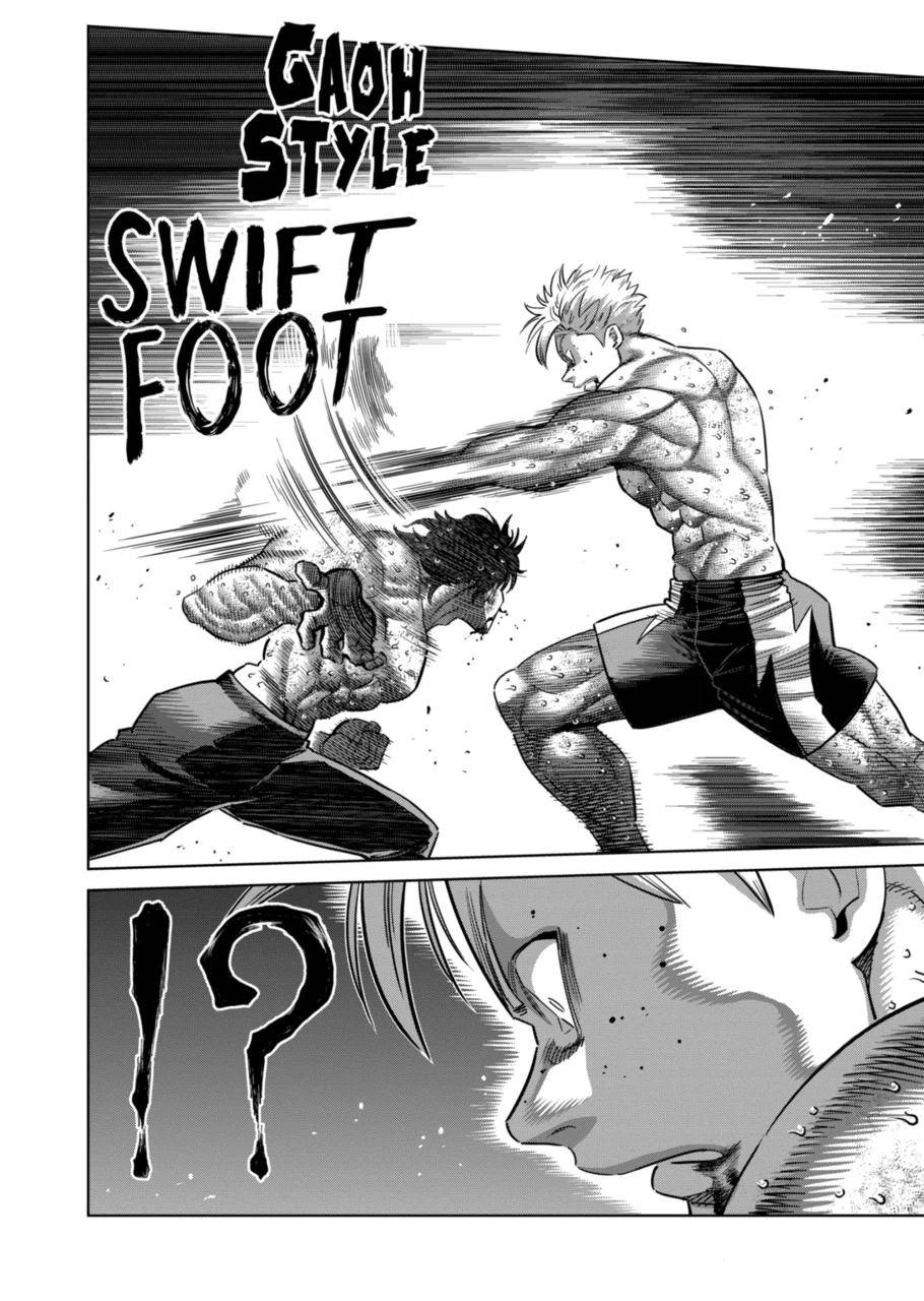 Kengan Omega Chapter 190 - Page 13