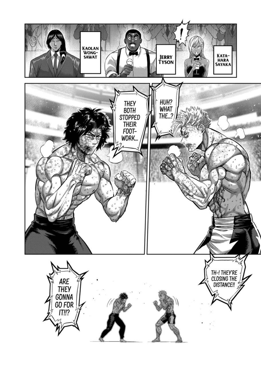 Kengan Omega Chapter 190 - Page 2