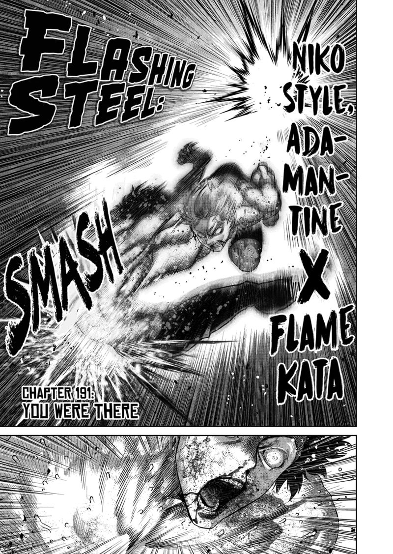 Kengan Omega Chapter 191 - Page 1