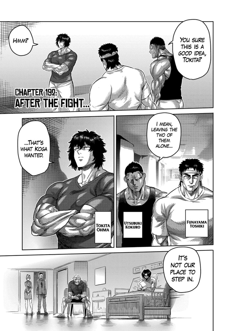 Kengan Omega Chapter 192 - Page 1