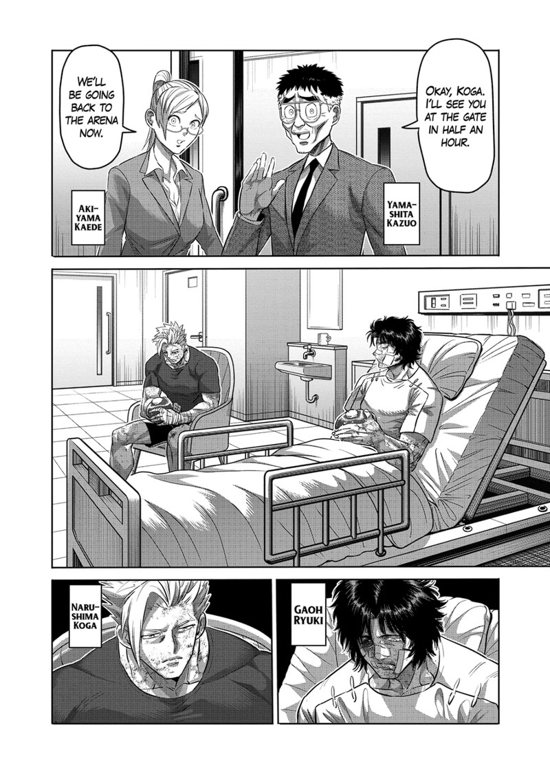 Kengan Omega Chapter 192 - Page 2