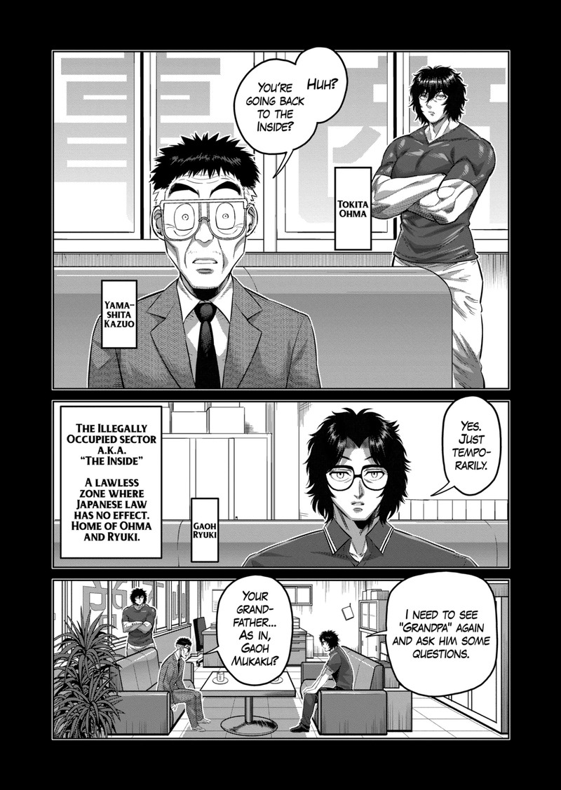Kengan Omega Chapter 193 - Page 11