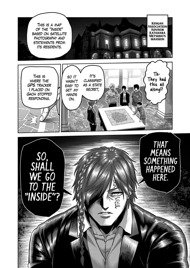 Kengan Omega Chapter 193 - Page 18