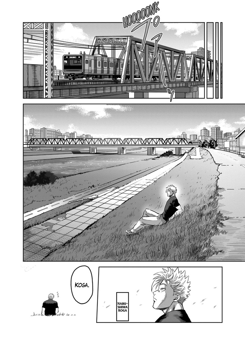 Kengan Omega Chapter 193 - Page 8