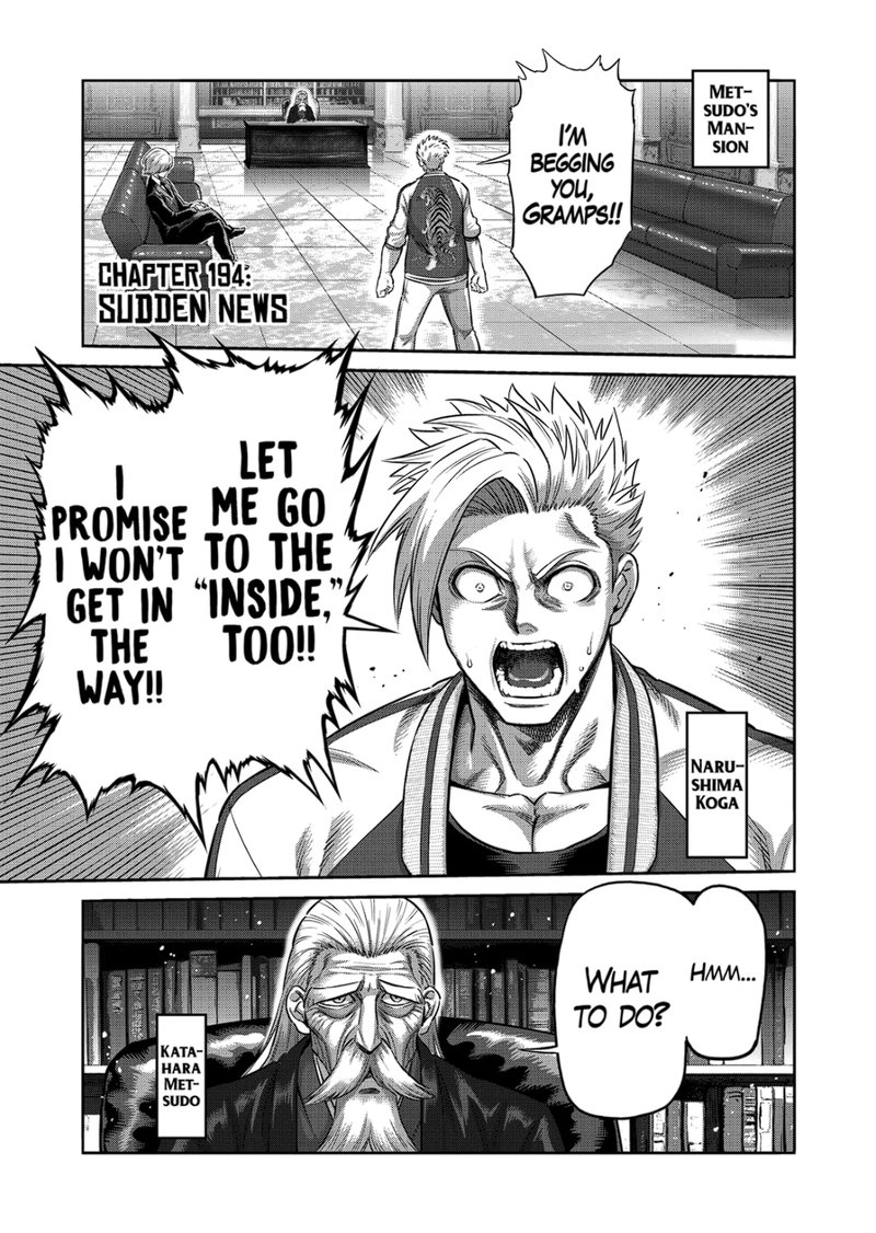 Kengan Omega Chapter 194 - Page 1